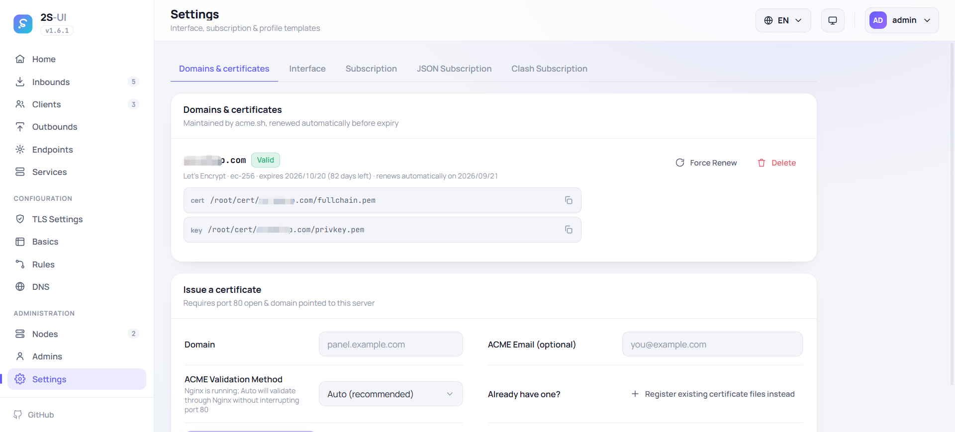 2S-UI domains and certificates settings with one-click Let's Encrypt issuance
